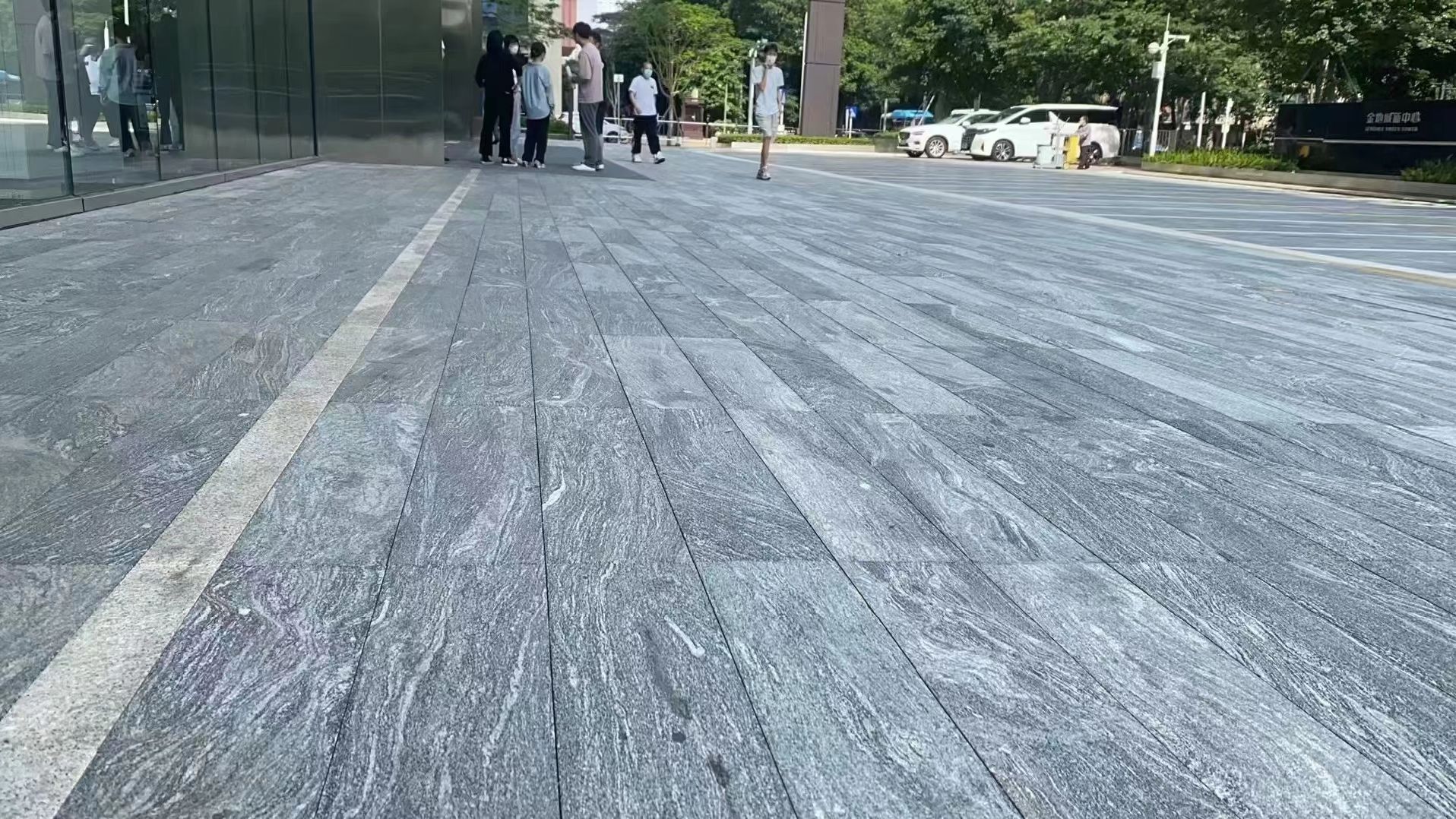 浪淘沙產(chǎn)地